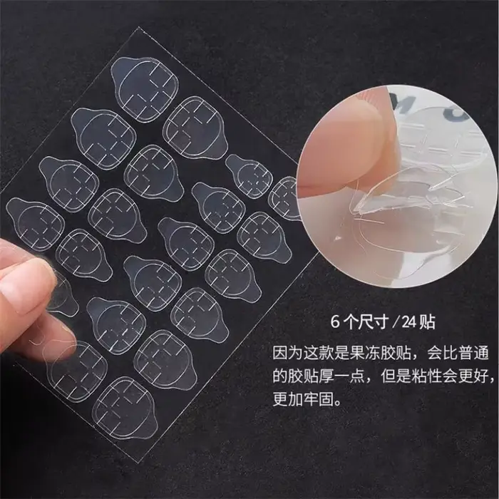 5/10 feuilles de bandes adhésives transparentes double face pour faux ongles