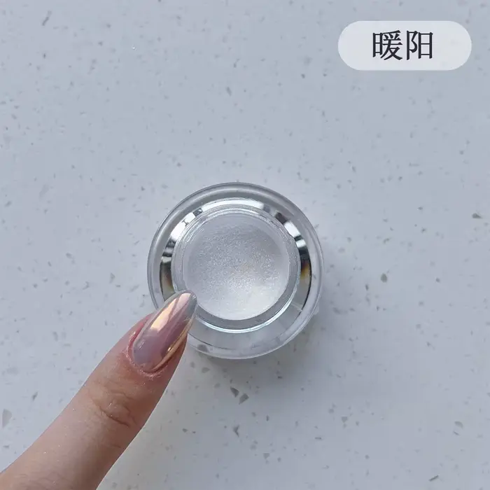 Manucure en ligne célébrité argent explosions Blanc perle avec miroir magique au clair de lune fée aurore