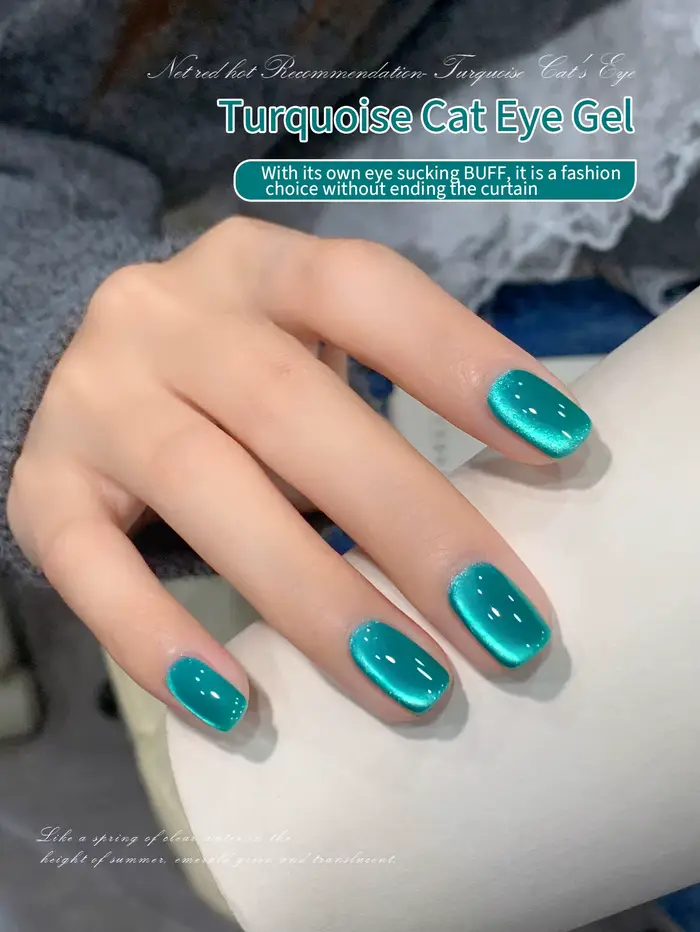 Vernis à ongles magnétique 9D effet pierre précieuse verte 10ml