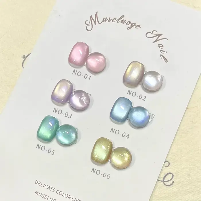 1-6 pièces 12ml Vernis Gel UV Magnétique Holographique Effet Sirène Aurore 6 Couleurs