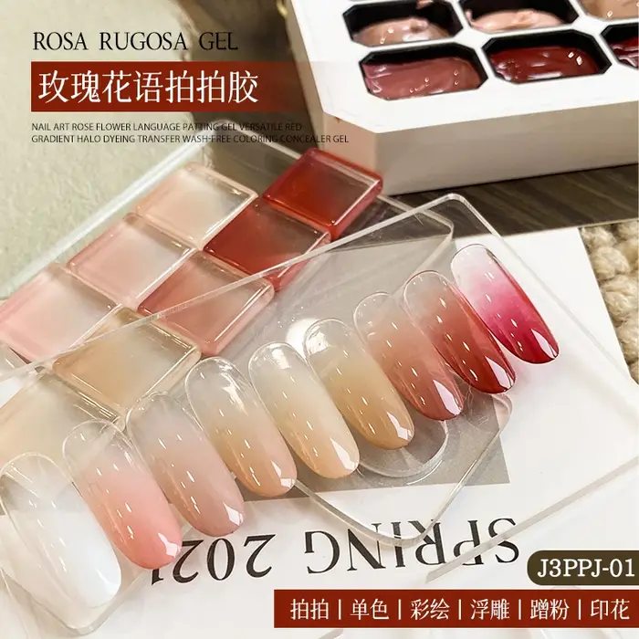 Kaniu 6IN1 vernis Gel UV à tremper 6 couleurs ensemble gravure rapide Nail Art solide