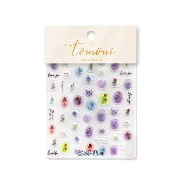 1 pièces 5D Kawaii gelée fraise dessin animé curseur Adheisve Nail Art autocollants en relief ongles