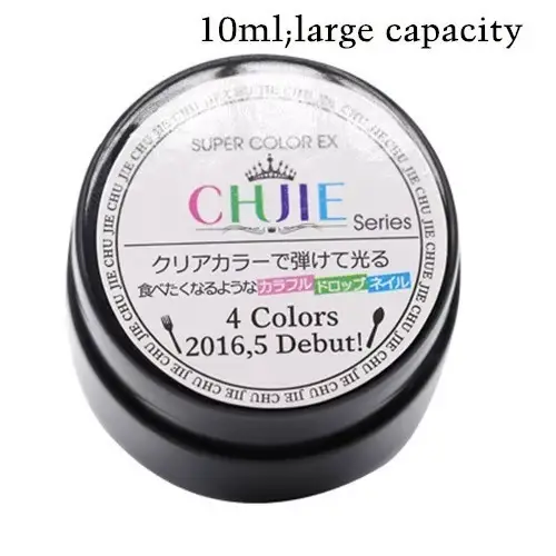 1PC 10ML Gel vernis français ongles blanc vernis à ongles Gel pour manucure Gellak Semi Permanent hy