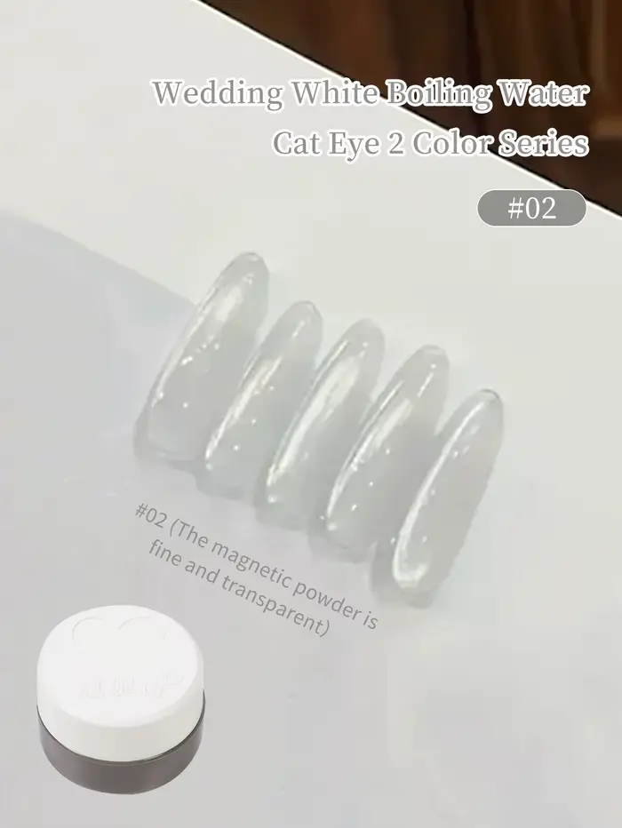 5g vente chaude glace perles de verre Transparent oeil de chat vernis à ongles Gel 2025 nouveau Style blanc elfe cristal