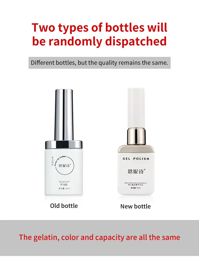 Colle pour vernis à ongles de Style français, 12ml, un deuxième nivellement, nouvelle haute Saturati