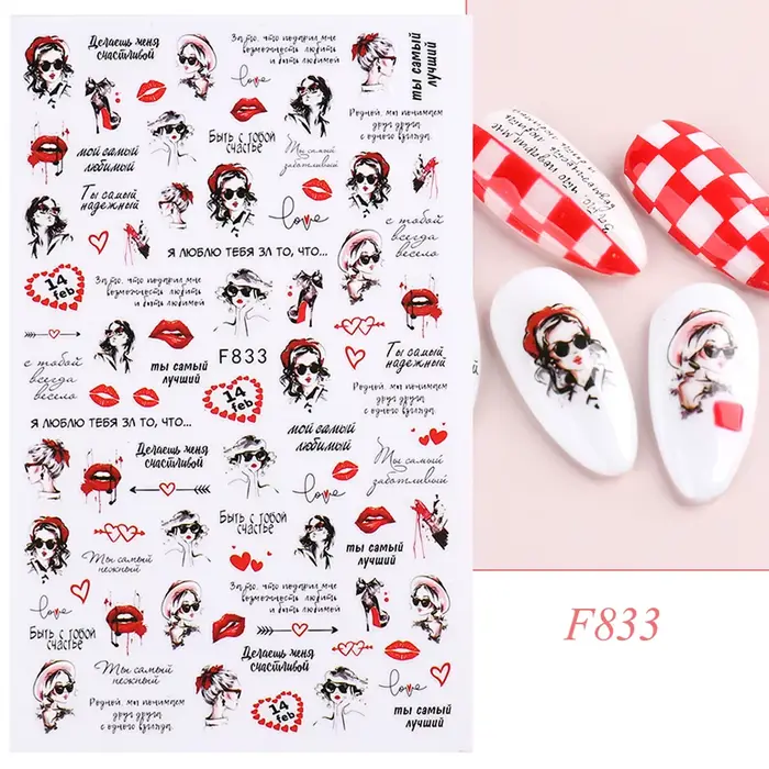 Autocollants pour ongles fleur amour fille sexy pour la Saint-Valentin