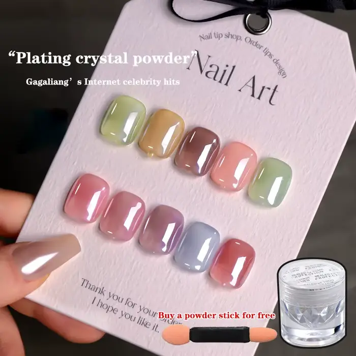 Poudre à ongles Aurora Pearl White