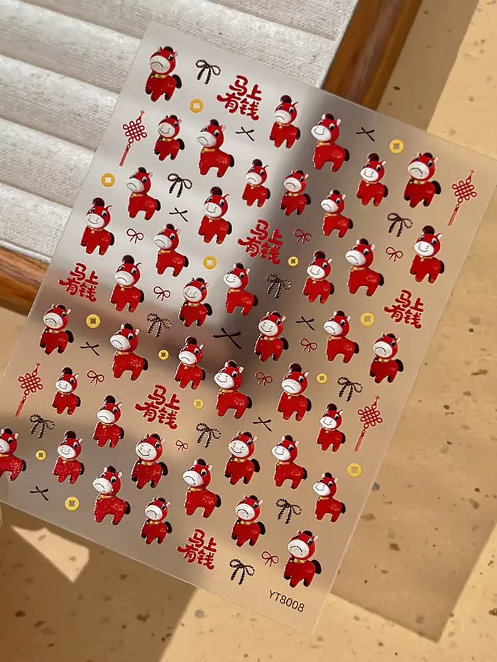 Autocollants pour ongles du Nouvel An chinois 2026, 1/3 pièces, motifs en relief, mignons, de dessin