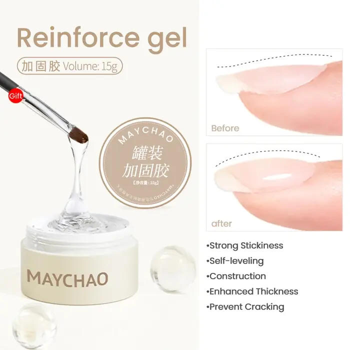 Gel UV de renforcement des ongles