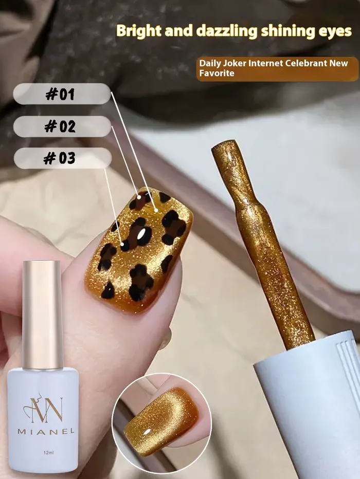 MIANEL 12ML Vernis à ongles gel effet œil de chat ambre doré imprimé léopard coucher de soleil