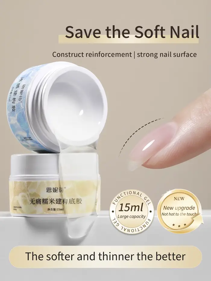 Gel constructeur transparent pour ongles
