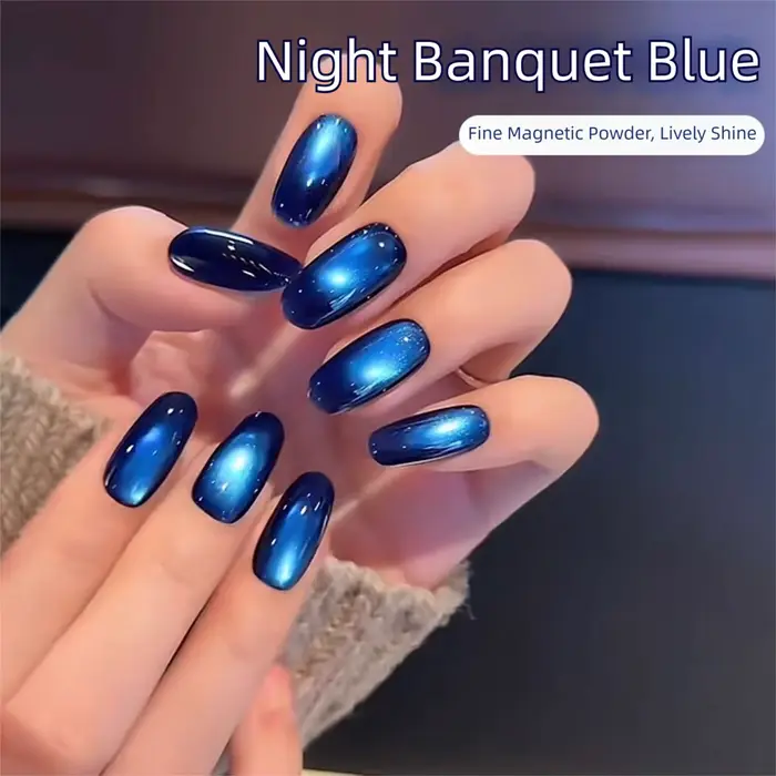 MIANEL 2026 Nouveau Vernis à Ongles Gel Effet Œil de Chat Perles de Verre Bleues