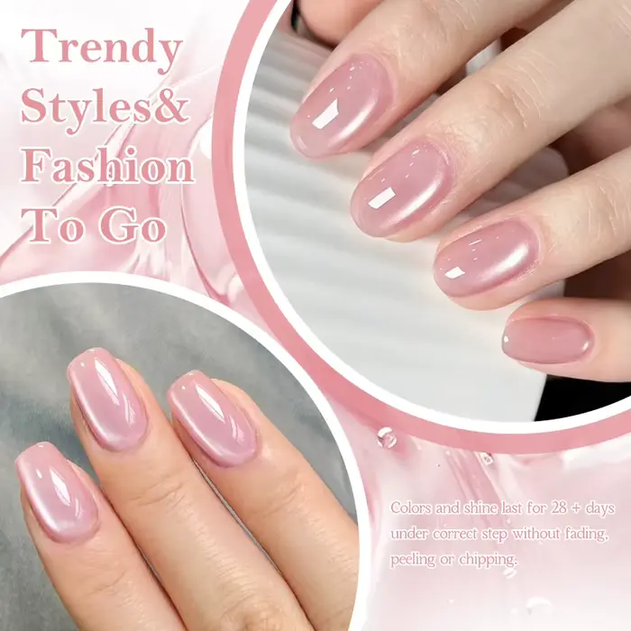 MTSSII Gel magnétique pour ongles rose 10 ml - Gel longue durée