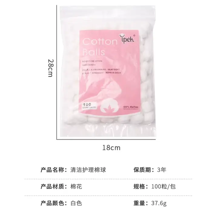 Dissolvant de vernis à ongles en laine de coton