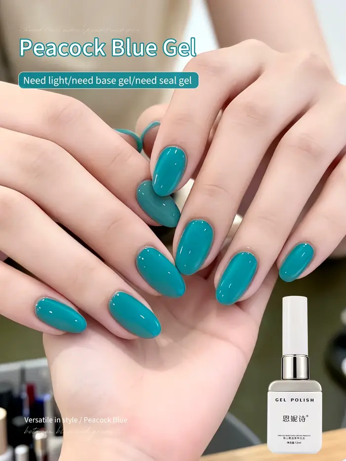 Vernis à ongles gel 12 ml bleu paon nude