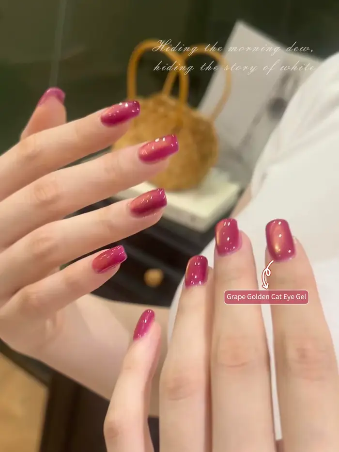 Vernis à ongles gel effet œil de chat doré 12 ml