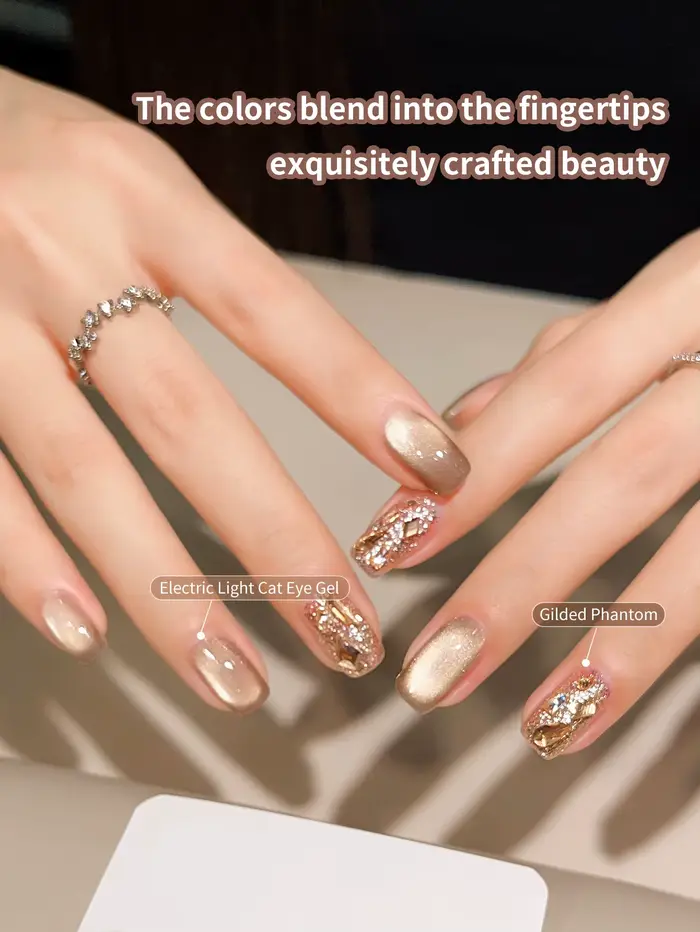 Vernis à ongles Gel cassé à lumière scintillante