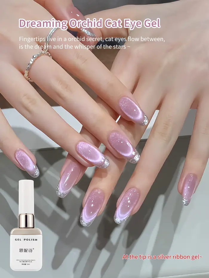 Vernis à ongles gel œil de chat violet 12 ml