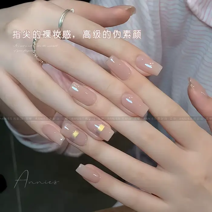 Ensemble de vernis à ongles en gel semi-translucide nude
