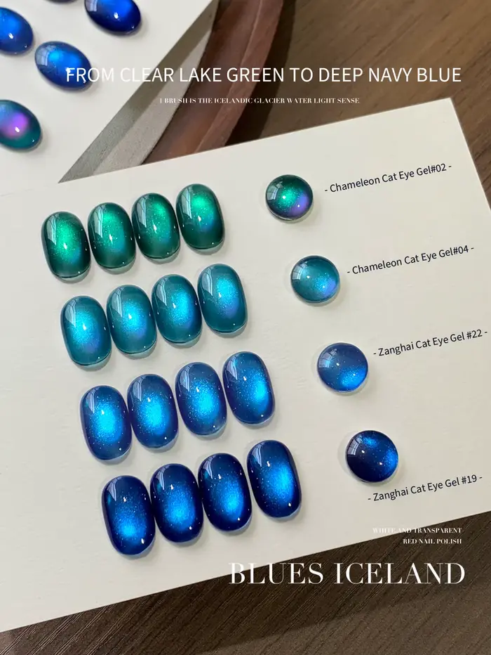 Vernis à ongles gel œil de chat bleu 12 ml