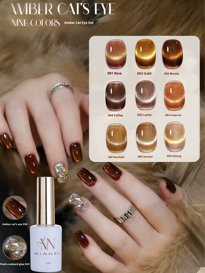 MIANEL 12ML 2026 Maillard Gel Vernis à Ongles Effet Œil de Chat Noir Marron