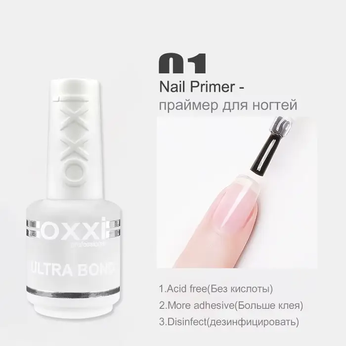 OXXI 30ml Base semi-permanente et couche de finition pour vernis à ongles Gel Nail Art