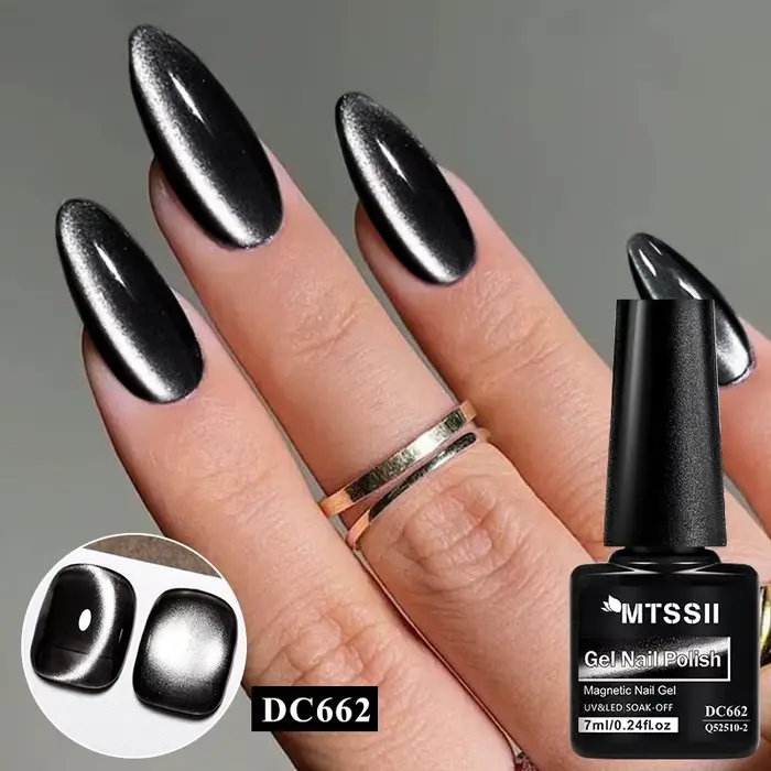 MTSSII 7ml café série chat Gel magnétique vernis à ongles verre marron clair de lune tremper Gel UV LED