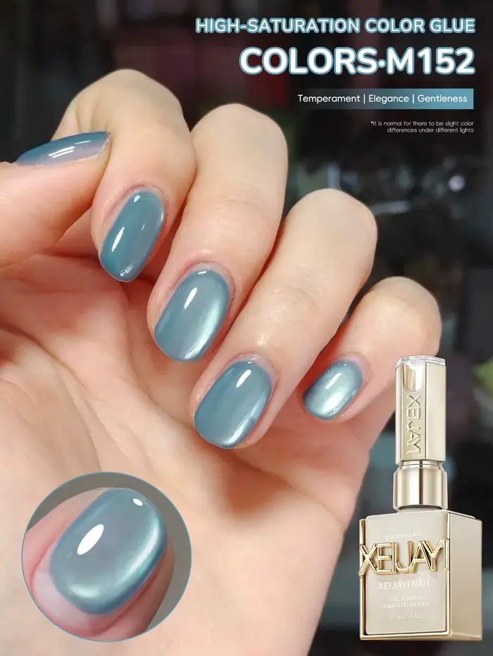 Vernis gel universel pour les yeux de chat argenté de 15 ml. Paillettes