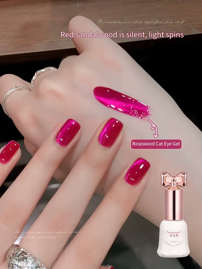 Vernis Gel Semi-Permanent Effet Œil de Chat Rosewood 10ML, Gel UV LED Soak Off Brillant Longue Durée