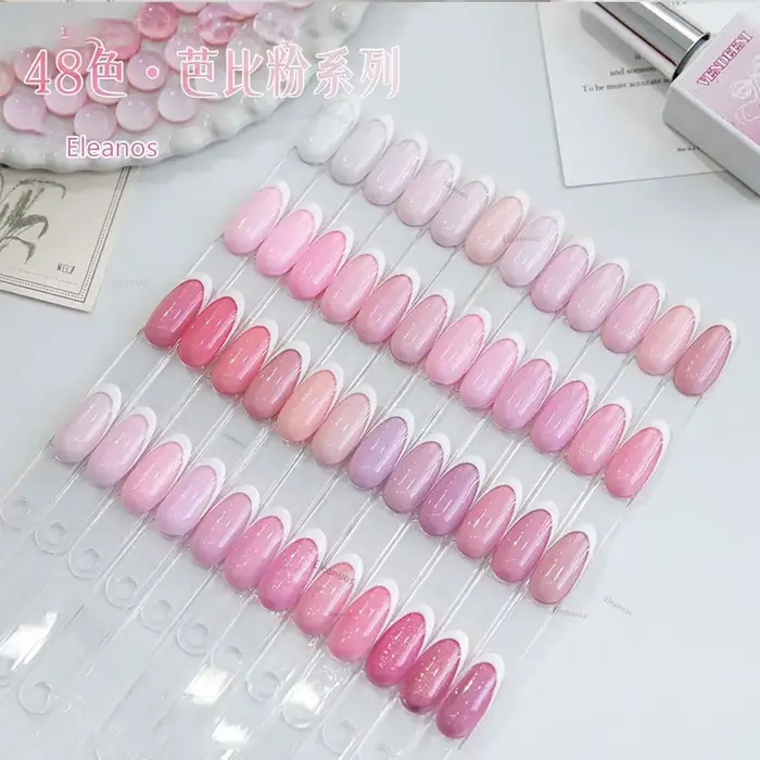 Kit de 48 vernis gel rose nude haute saturation pastel avec nuancier