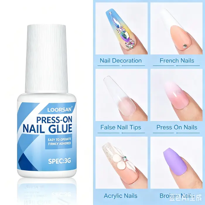 2 pièces de colle à ongles super résistante pour faux