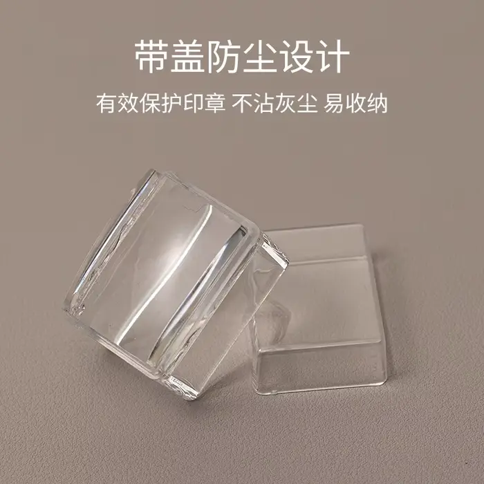 Kit de Plaques d'Estampage Carrées pour Nail Art