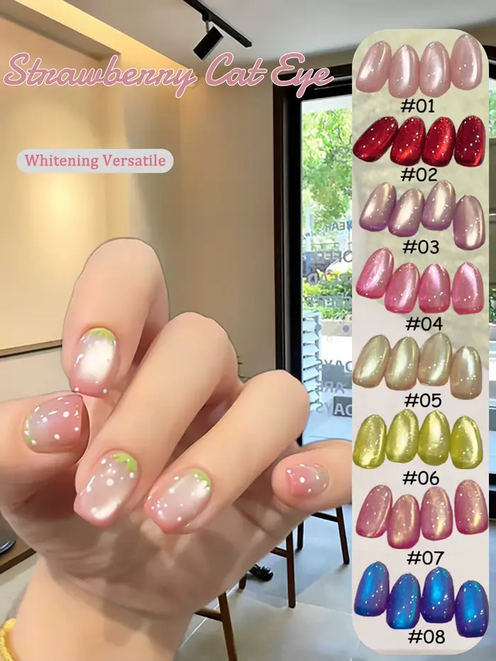 1-12 pièces PSK Nouveau Vernis à Ongles Gel Effet Œil de Chat Fraise Blanchissant 2026 Super Paillet