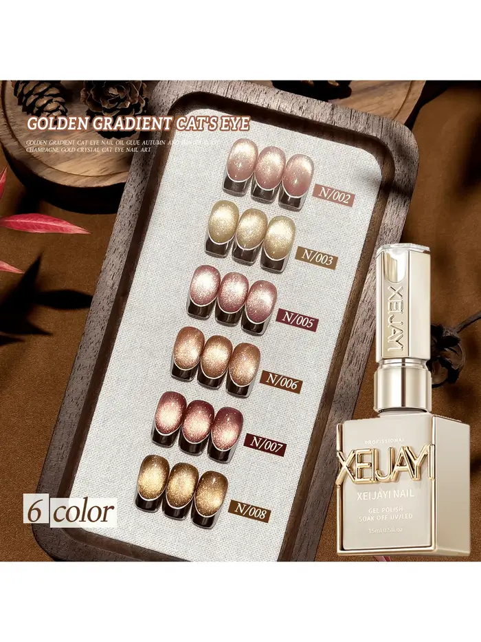 6 pièces 15ML dégradé doré oeil de chat vernis à ongles Gel photothérapeutique tremper les ongles Ge