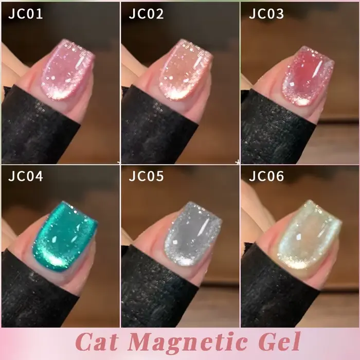 UR SUGAR 15ml gelée rose chat Gel magnétique vernis à ongles paillettes glace tremper céramique UV G