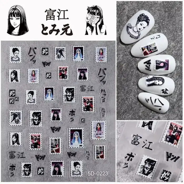 Autocollant 5D pour les ongles, motif bande dessinée d'horreur japonaise, personnages de dessin anim