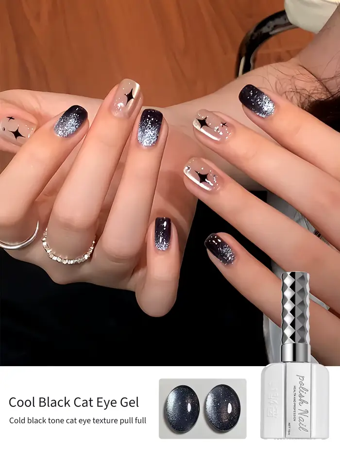 Vernis à ongles gel effet œil de chat noir brillant réfléchissant 16ml, vernis semi-permanent hologr