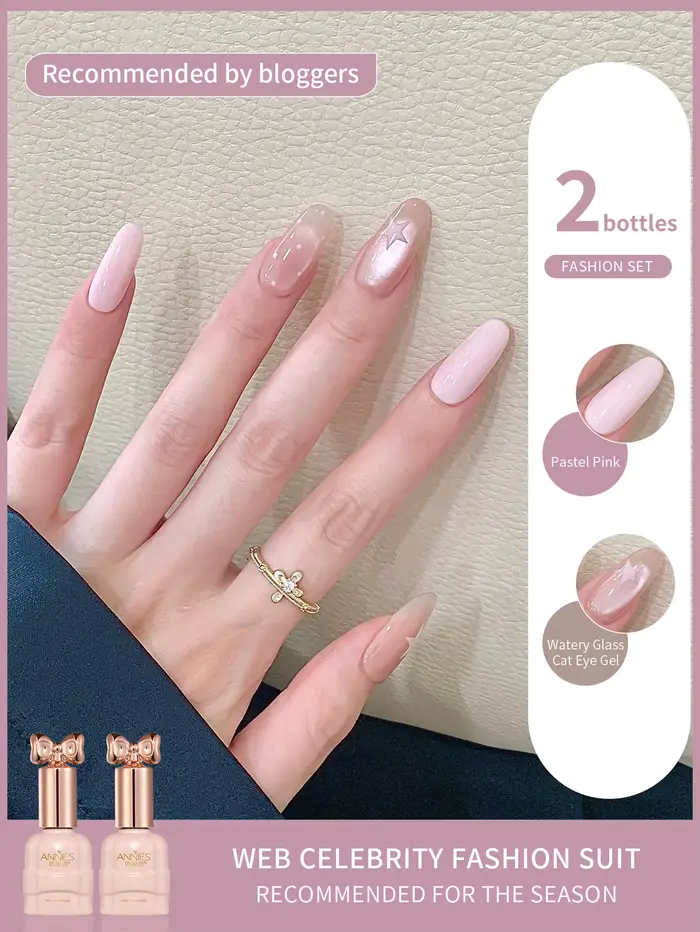 Lot de 2 gels pour nail art 10 ml