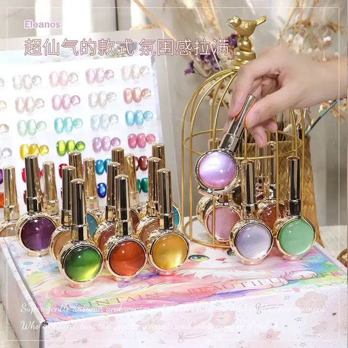 Eleanuos Nouveau Kit de Gels Ongles Effet Œil de Chat 30 Couleurs avec Nuancier