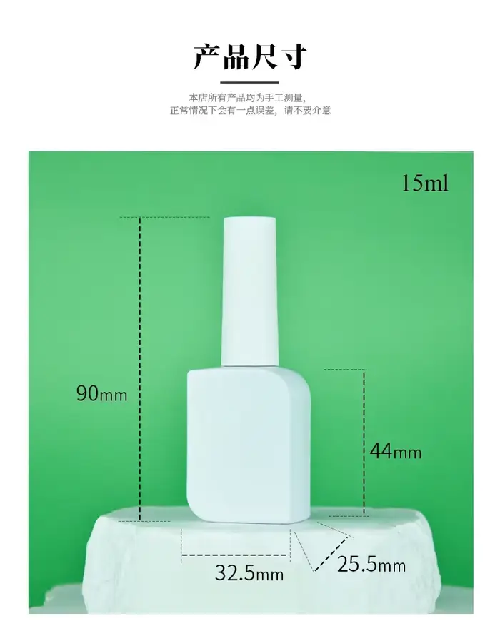 Verhéritage à ongles gel HI