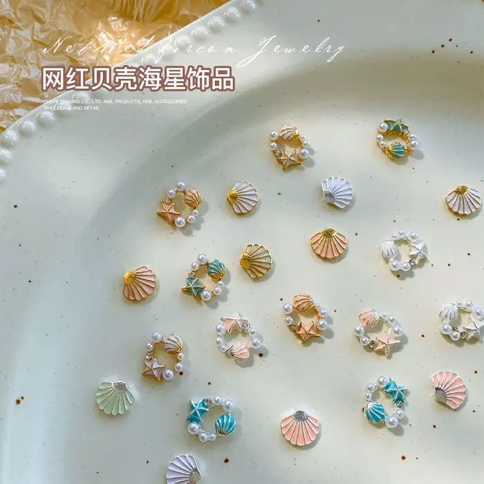 Breloques pour ongles en forme de coquillage