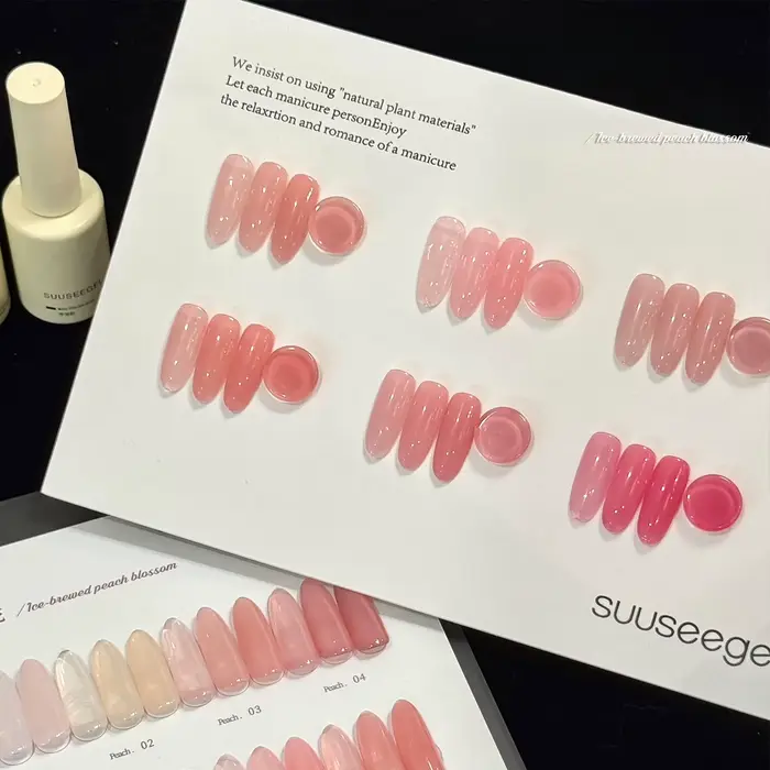 HEMA TPO FREE 15ml Vernis Gel Transparent Effet Gelée Rose Nude Pailleté Magnifique Soak-Off UV LED