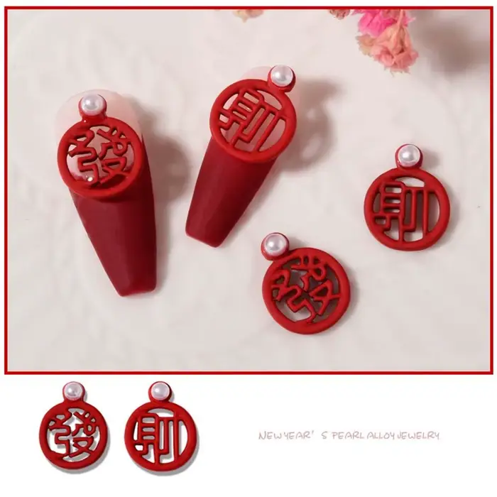 Style chinois noeud chinois de bon augure Fortune nouvel an Nail Art alliage bijoux perle ornements 