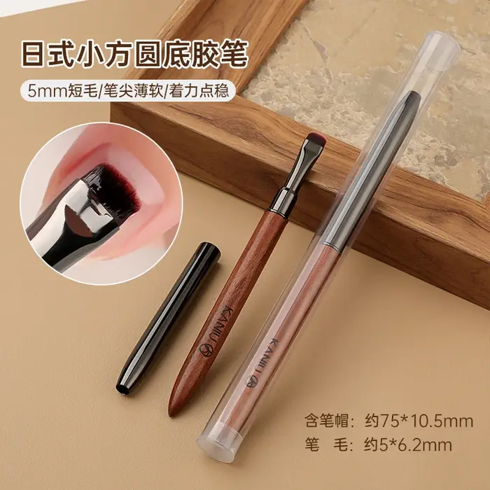 Brosse de peinture sur Gel en bois
