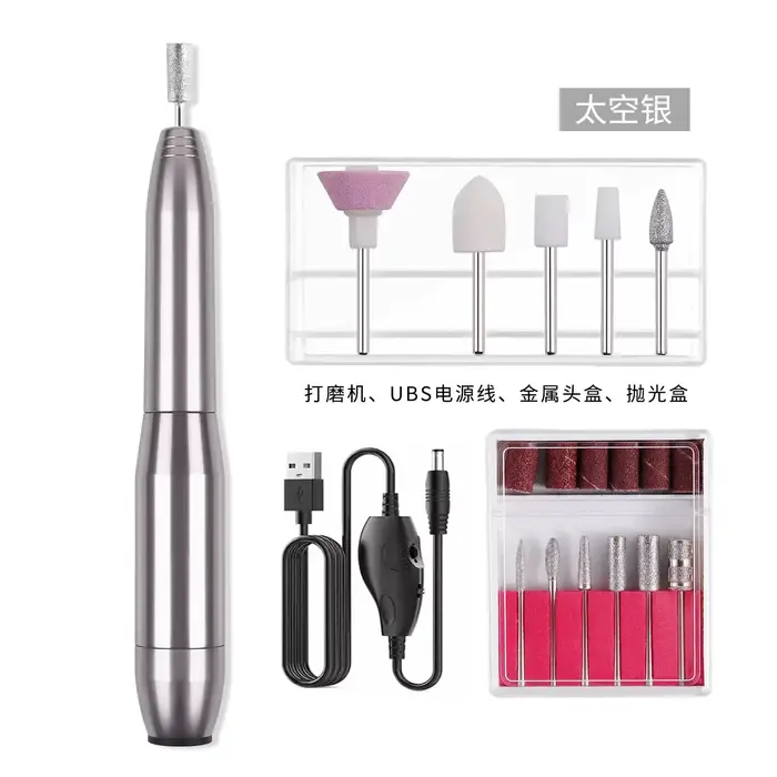 Polisseuse de perceuse de manucure, équipement de perceuse à ongles pour cuticules, ensemble de rect