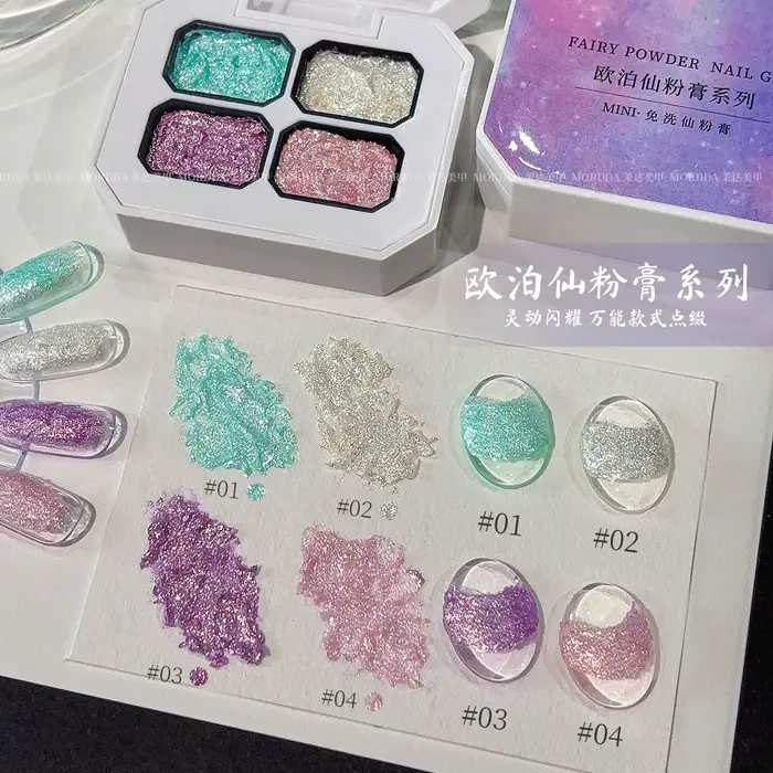 Brise de printemps dans la poésie 9 couleurs Gel pour ongles tir rapide dégradé peinture poudre Blush conception Peelable UV LED vernis à ongles Nail Art