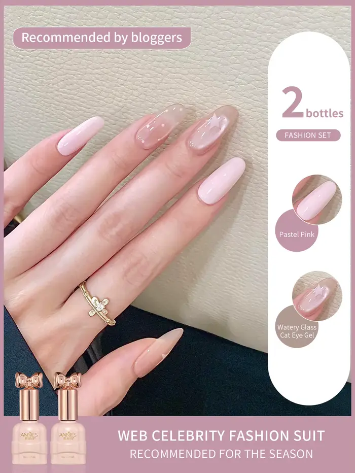 Lot de 2 gels pour nail art 10 ml