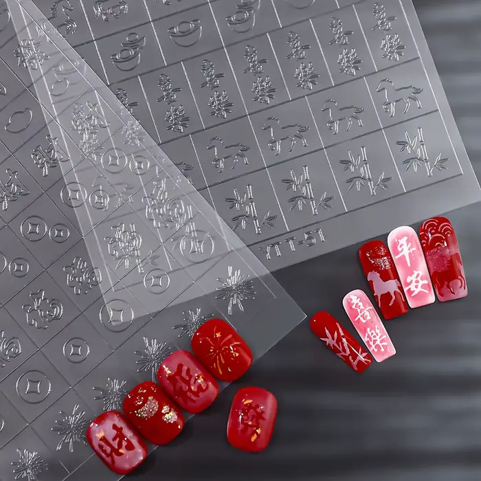 Autocollants pour ongles transparents et peints à la bombe pour le Nouvel An