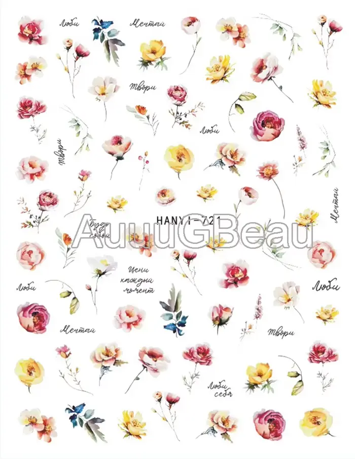 3d Nail Art décalcomanies été demande fleurs jaune bleu rose fleurs adhésif curseurs ongles autocoll