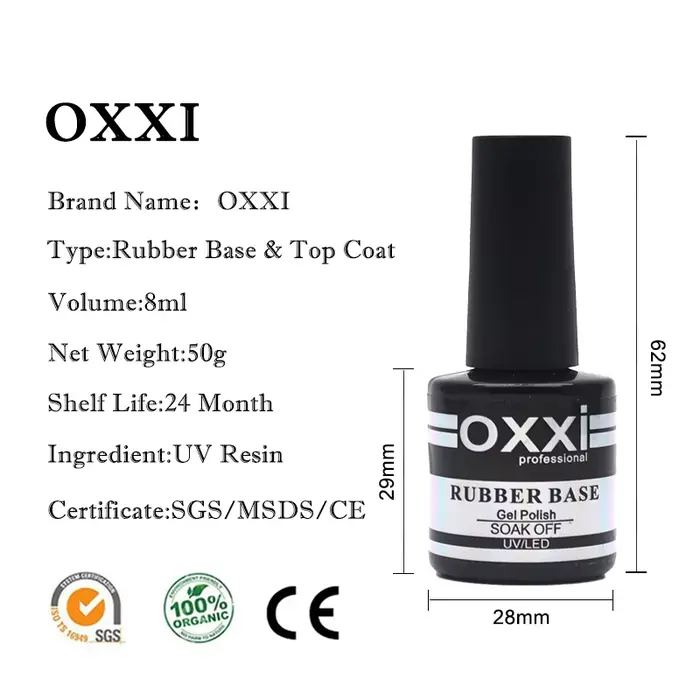 Oxxi – vernis à ongles en Gel UV